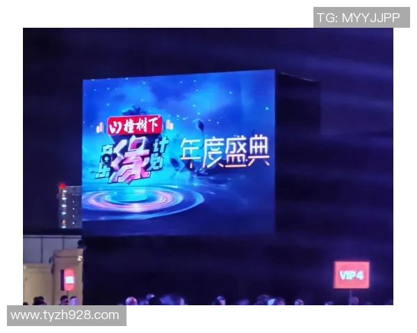 CCTV音乐直播盛典：体育与音乐激情交融的视听盛宴
